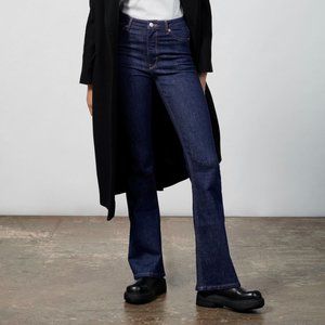 NWT Zara The Skinny Flare Jeans
